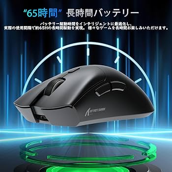 まうす 小型無線5ボタンBlueLEDマウス ゴールド | レシーバー通信(無線
